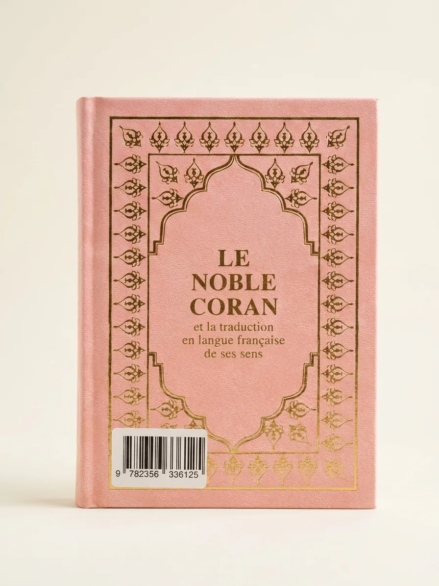 Le Noble Coran — traduction française — GKDS Étampes