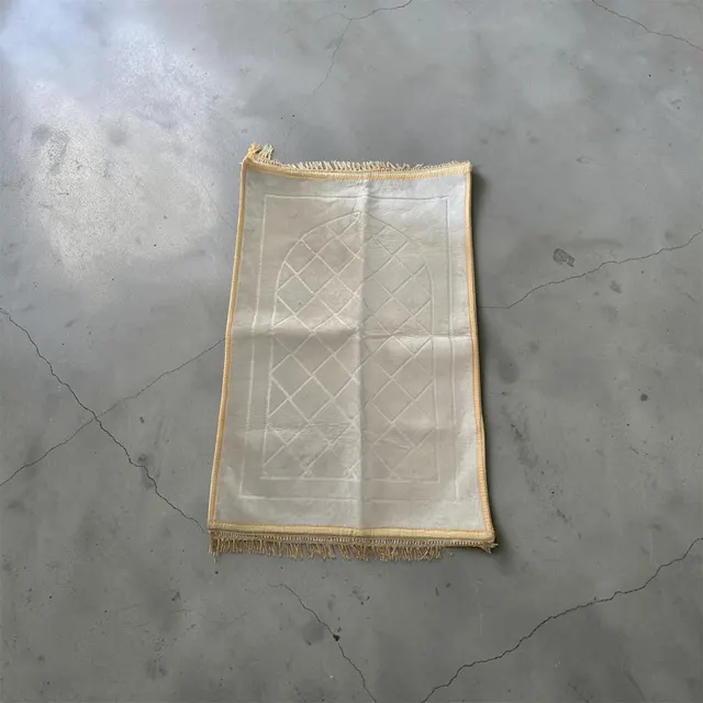 Maison et prière, tapis — GKDS Étampes