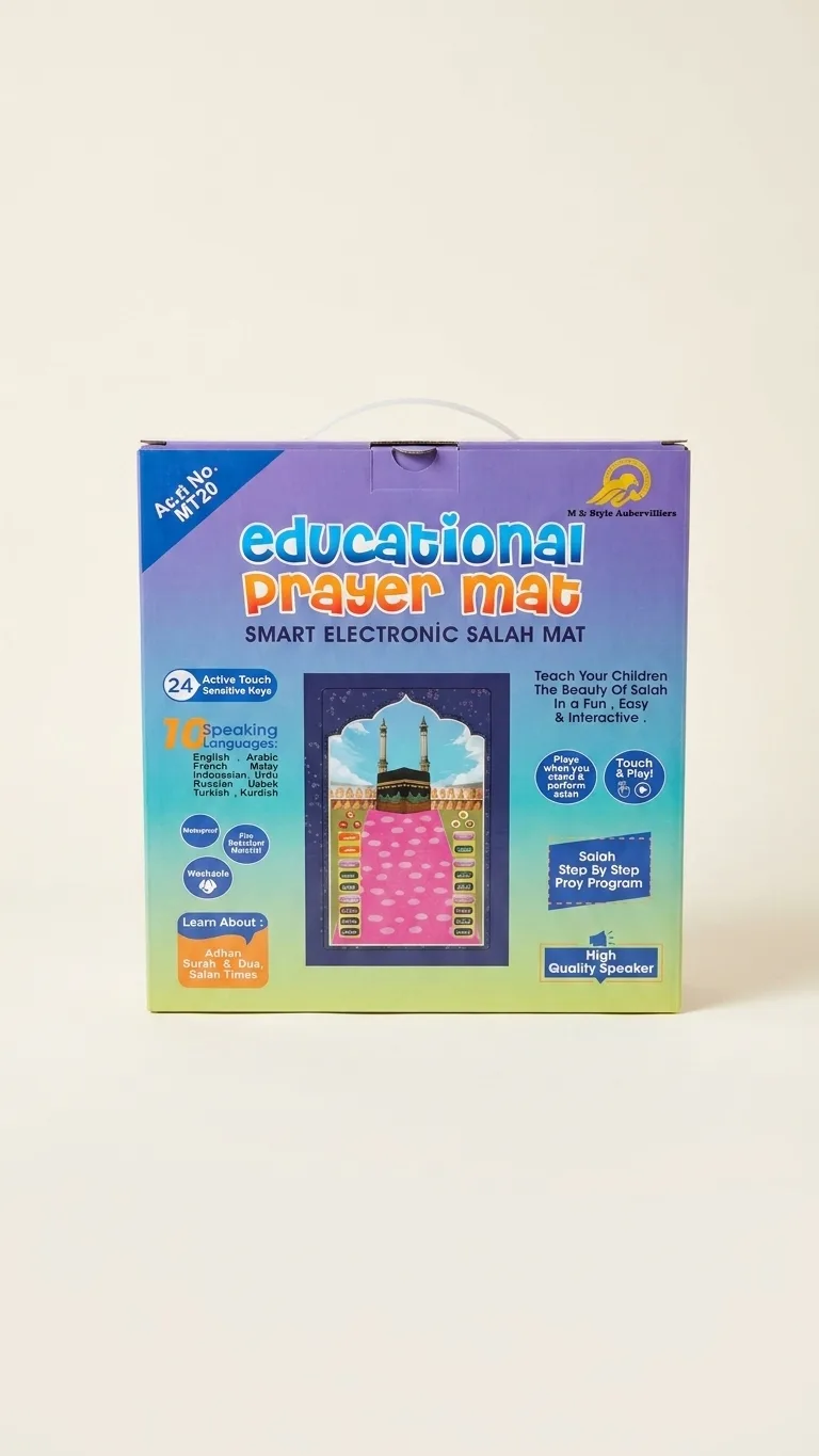 Tapis de prière éducatif électronique — GKDS Étampes